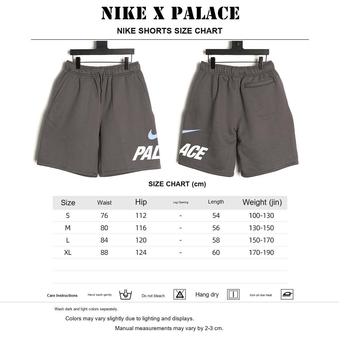 Nike x Palace SS26 Drop 10 Sweat Shorts – Charcoal - size chart