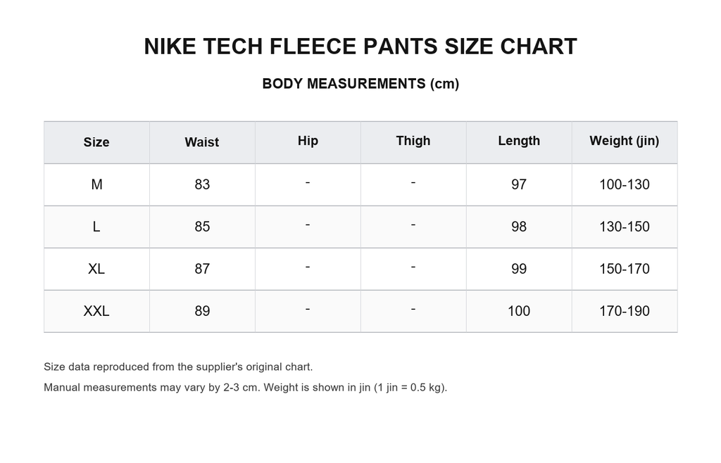 Nike Tech Fleece Windrunner Logo Pants – Heather Gray - size chart