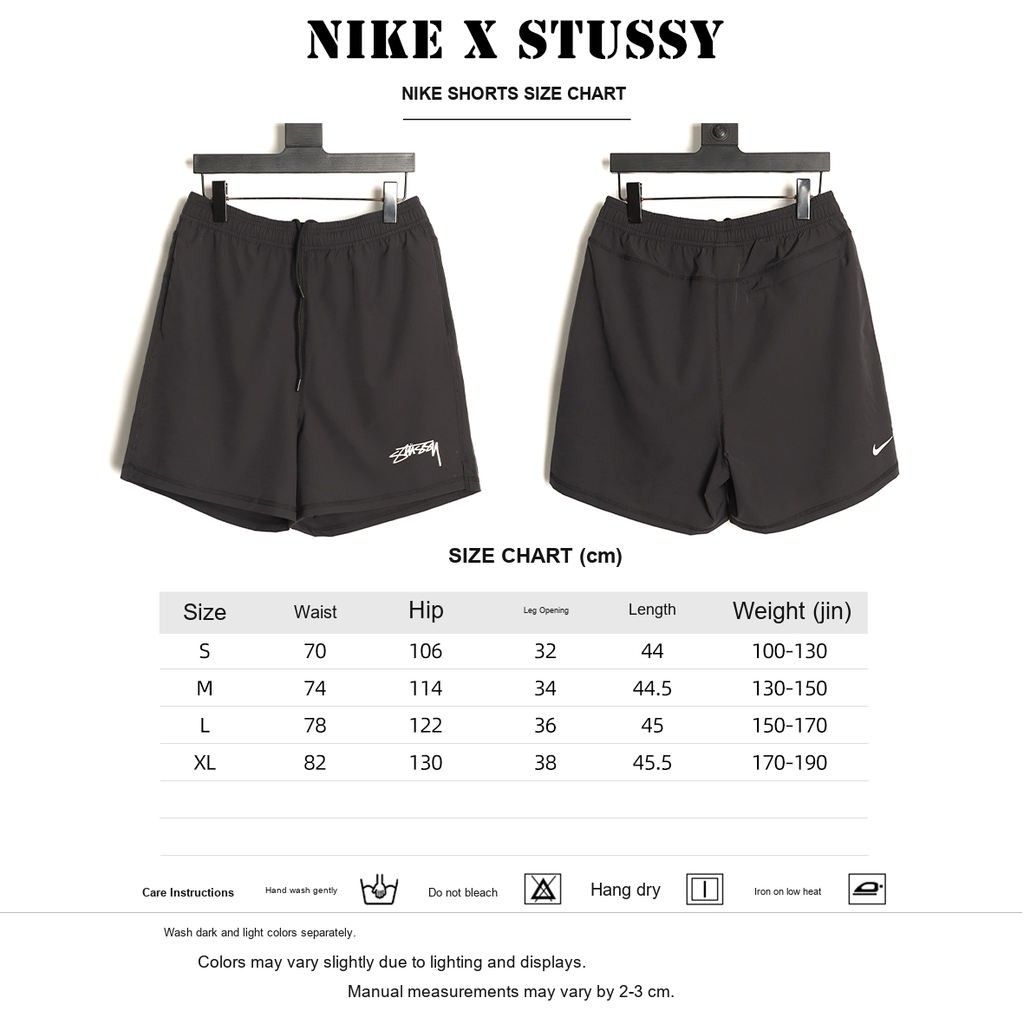 Nike x Stussy Woven Graphic Shorts – Black - size chart