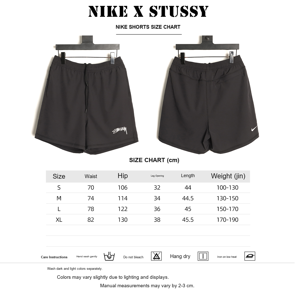 Nike x Stussy Woven Graphic Shorts – Black - size chart