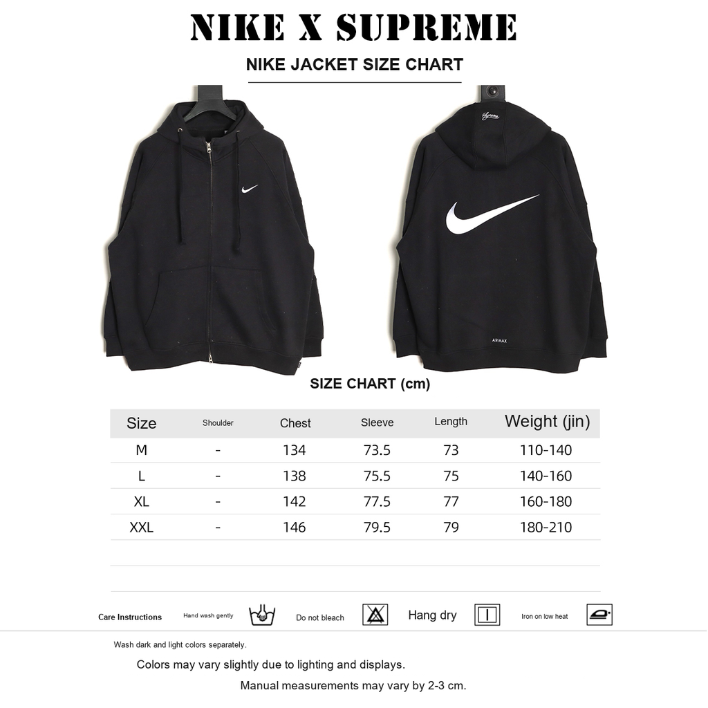 Nike x Supreme 25FW Zip Hooded Jacket – Black - size chart