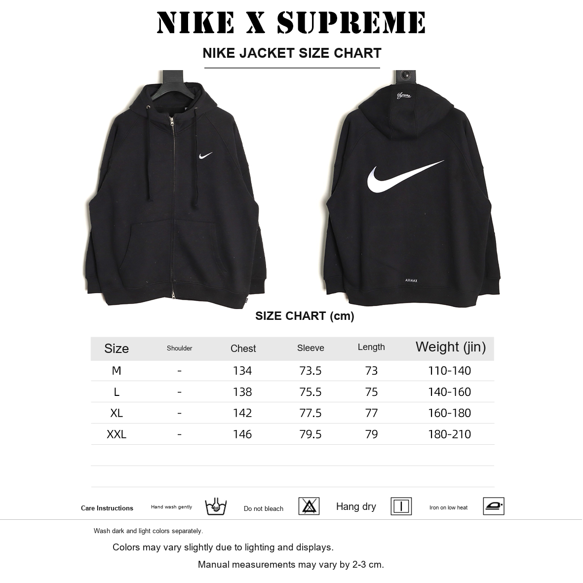 Nike x Supreme 25FW Zip Hooded Jacket – Black - size chart