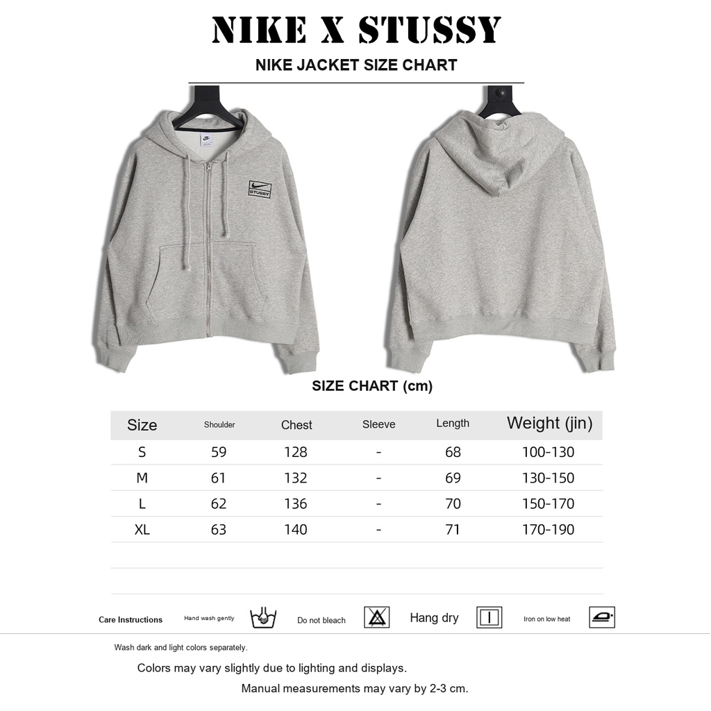 Nike x Stussy Drawstring Zip Hoodie – Light Gray - size chart