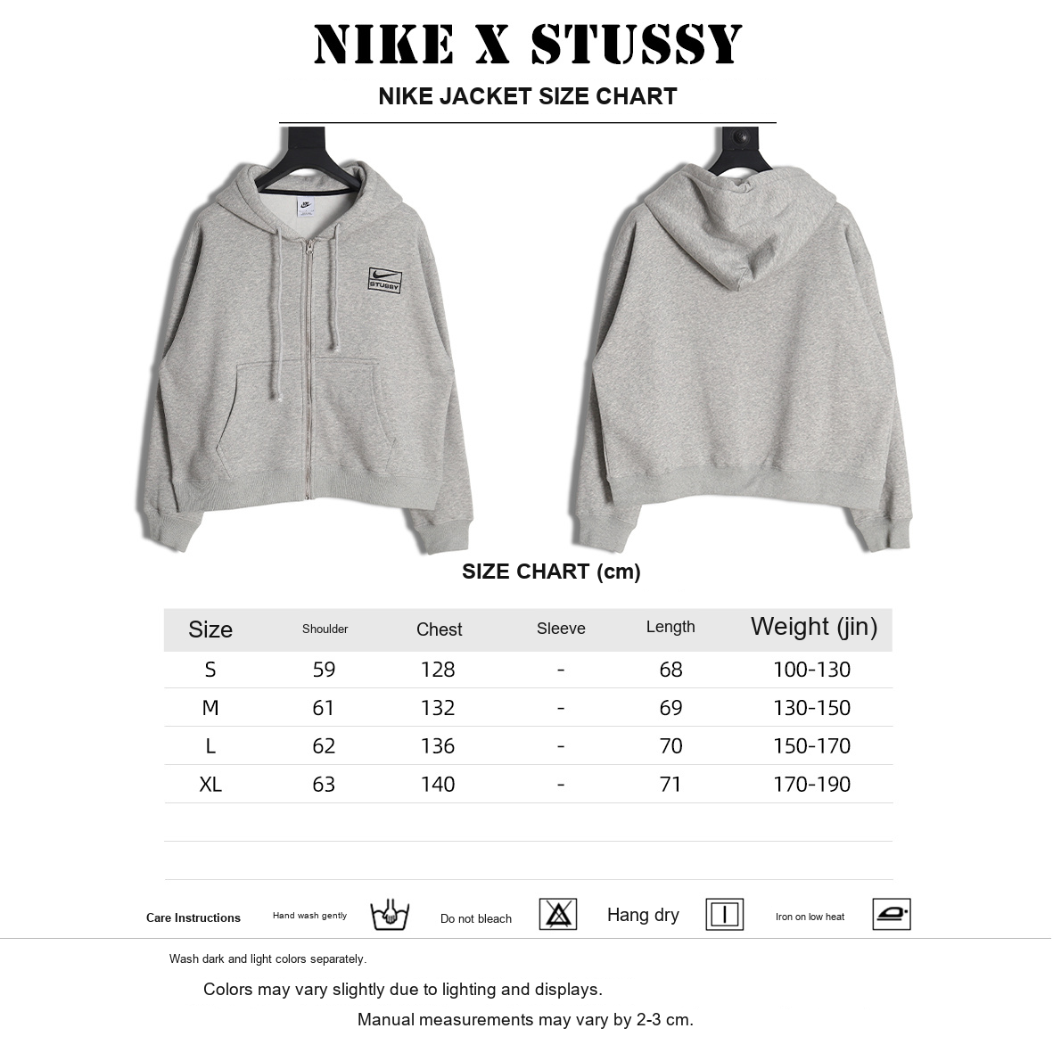 Nike x Stussy Drawstring Zip Hoodie – Light Gray - size chart