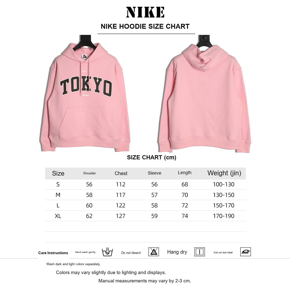 Nike x Palace Tokyo City Hoodie – Pink - size chart