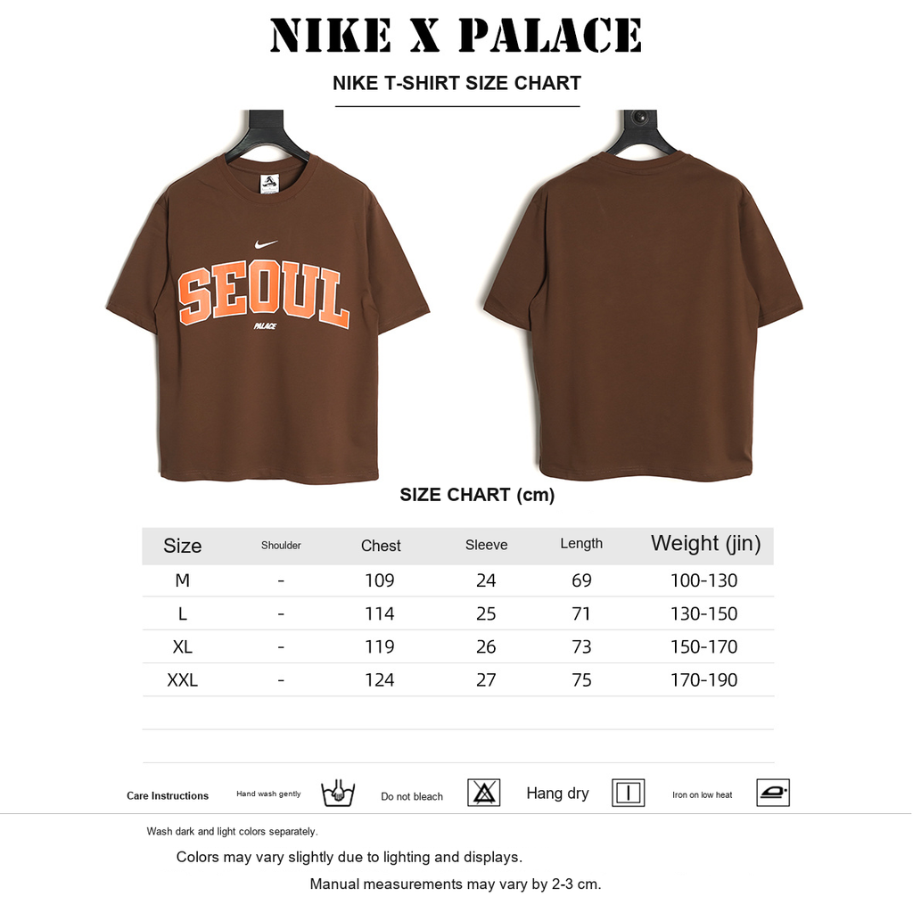 Nike x Palace Seoul City T-Shirt – Brown - size chart