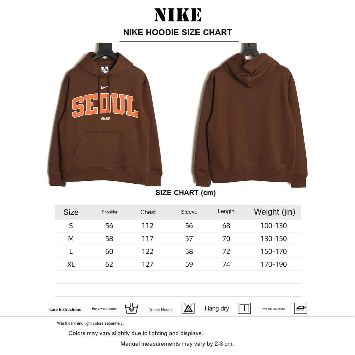 Nike x Palace Seoul City Hoodie – Brown - size chart