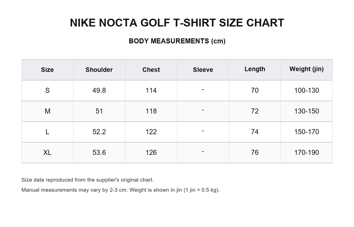 Nike x NOCTA Golf Crewneck T-Shirt – Dark Green - size chart