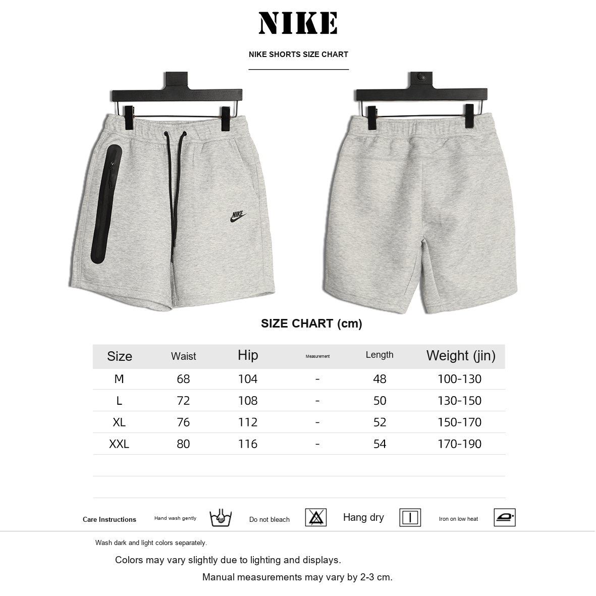 Nike Bonded-Panel Performance Shorts – Light Gray - size chart