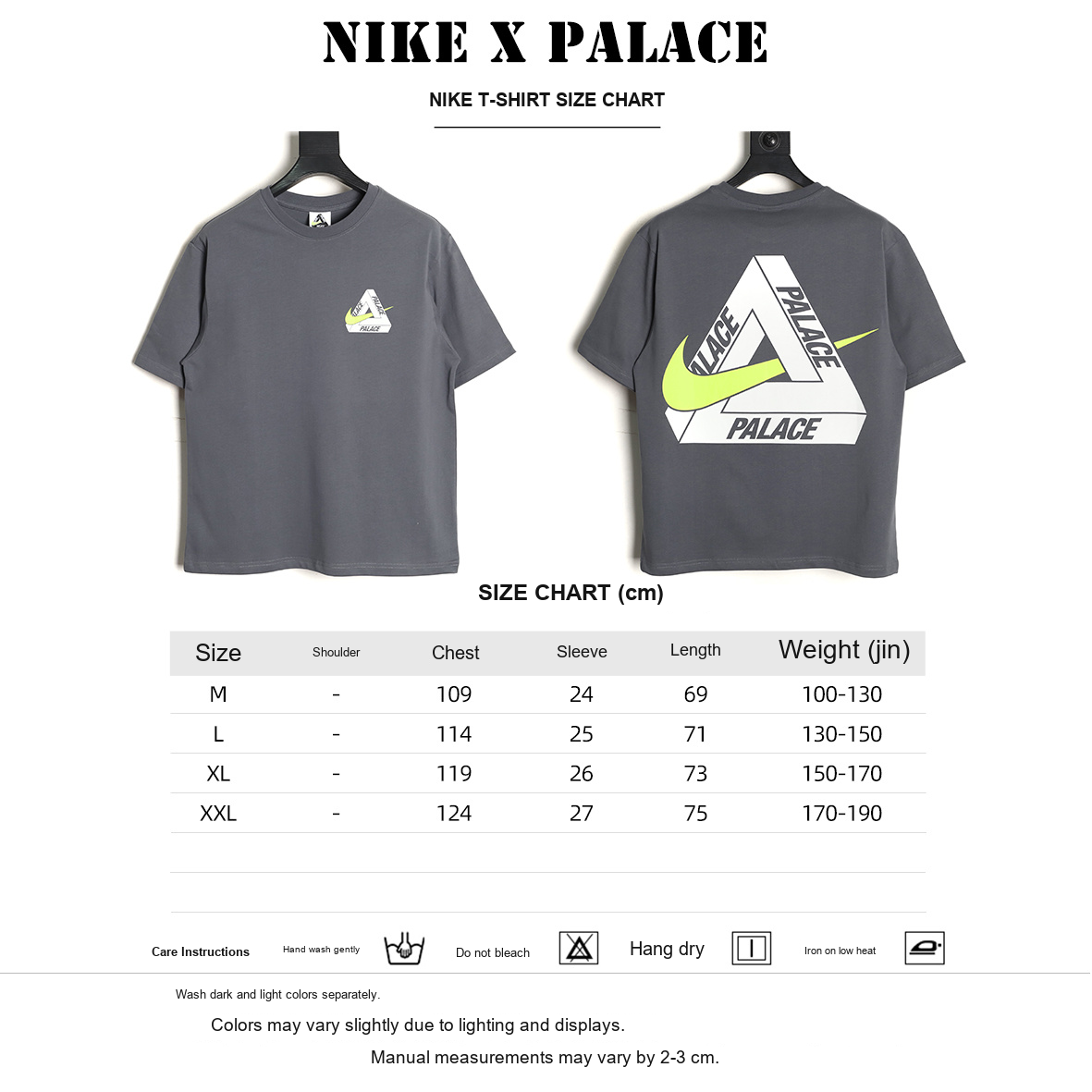 Nike x Palace Logo Graphic T-Shirt – Charcoal and Neon - size chart
