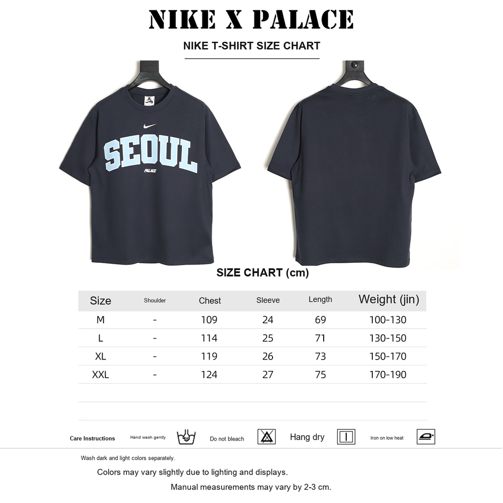 Nike x Palace Seoul City T-Shirt – Navy - size chart