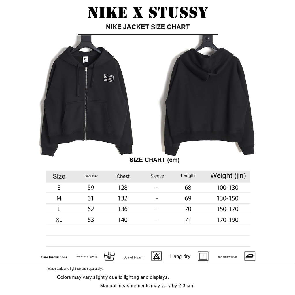 Nike x Stussy Drawstring Zip Hoodie – Black - size chart