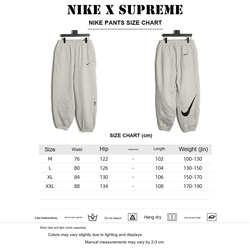 Nike x Supreme 25FW Fleece Pants – Heather Gray - size chart