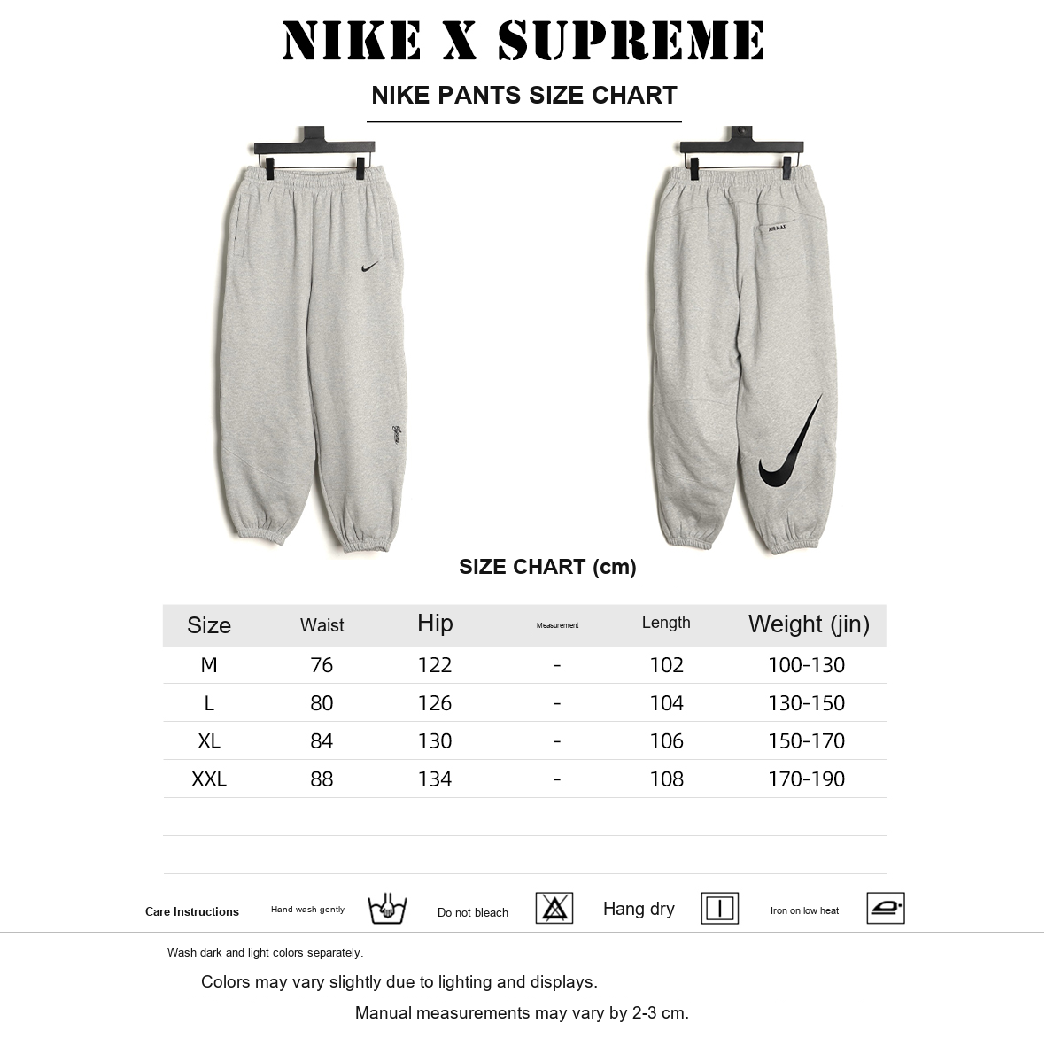 Nike x Supreme 25FW Fleece Pants – Heather Gray - size chart
