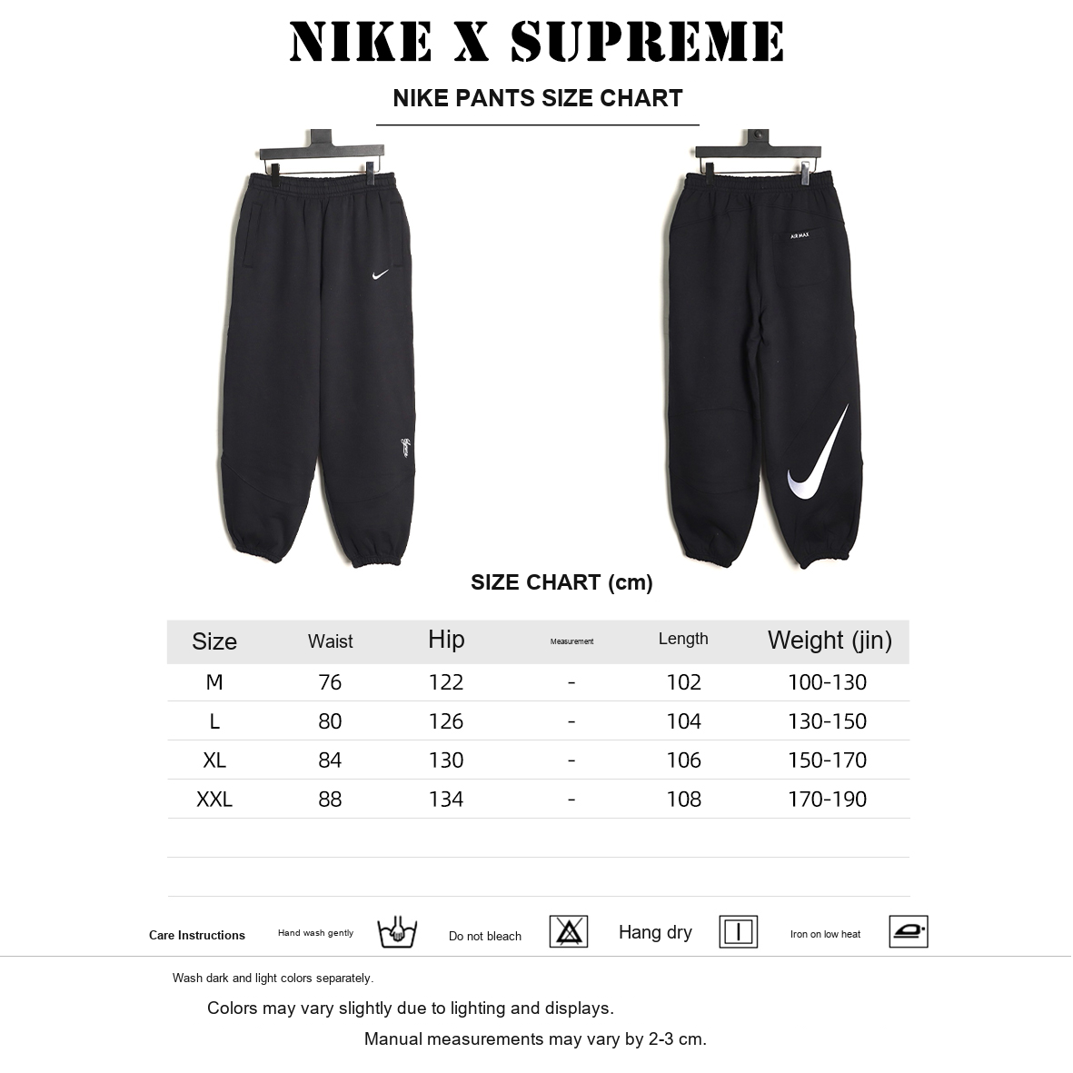 Nike x Supreme 25FW Fleece Pants – Black - size chart