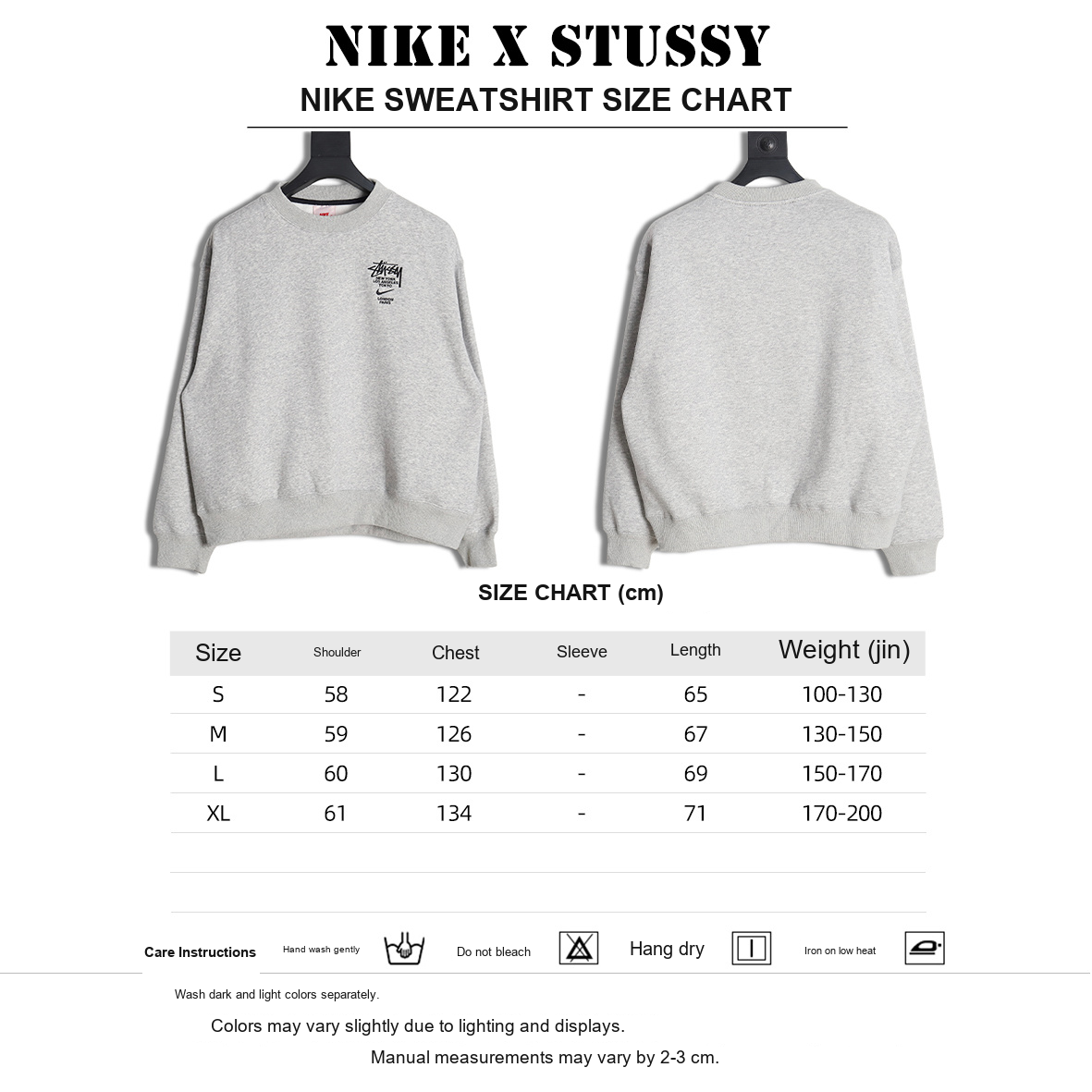 Nike x Stussy 23SS Embroidered Fleece Sweatshirt – Light Gray - size chart