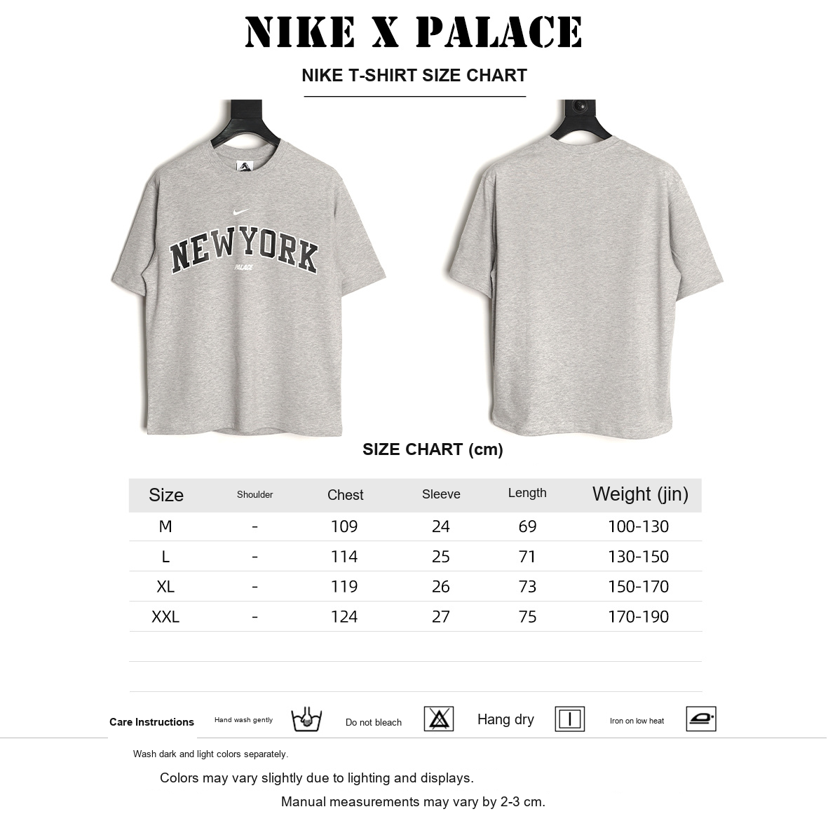 Nike x Palace New York City T-Shirt – Heather Gray - size chart