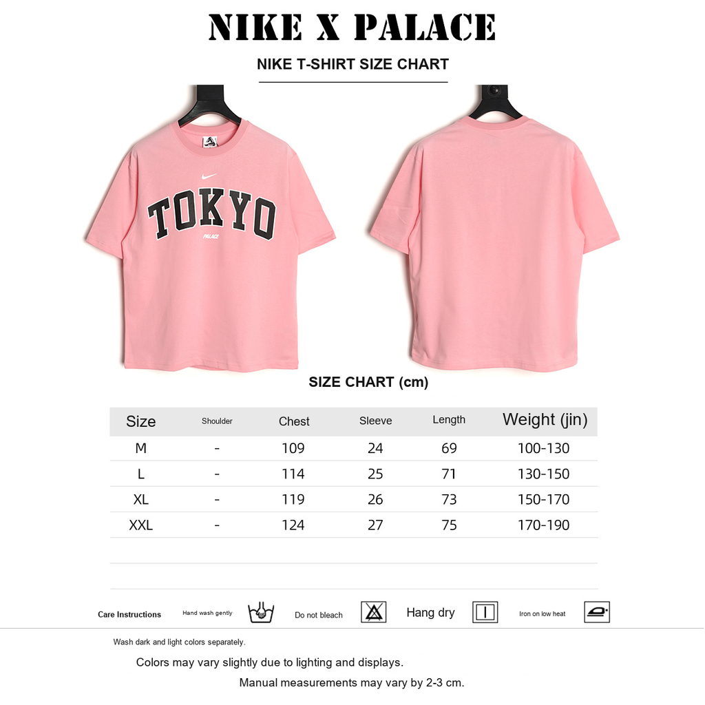 Nike x Palace Tokyo City T-Shirt – Pink - size chart