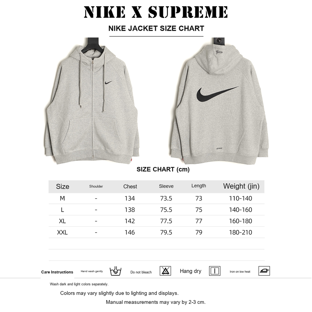 Nike x Supreme 25FW Zip Hooded Jacket – Heather Gray - size chart