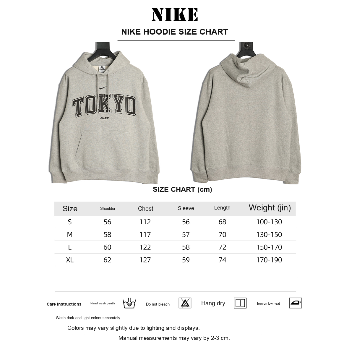 Nike x Palace Tokyo City Hoodie – Heather Gray - size chart