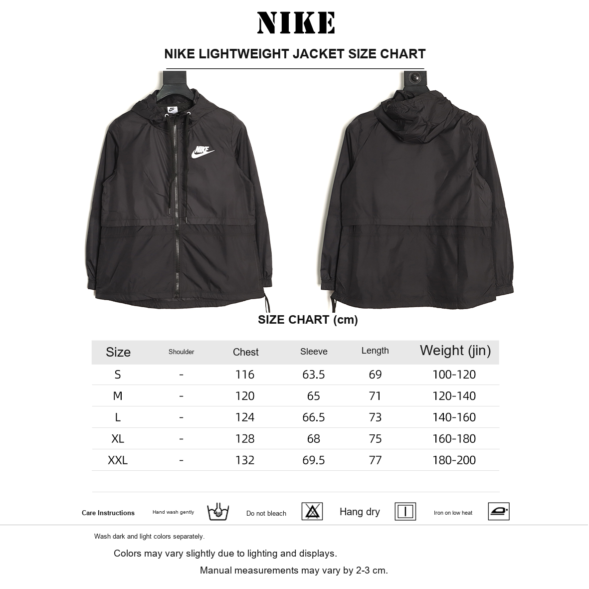 Nike Lightweight Outdoor Hooded Jacket – Black - size chart