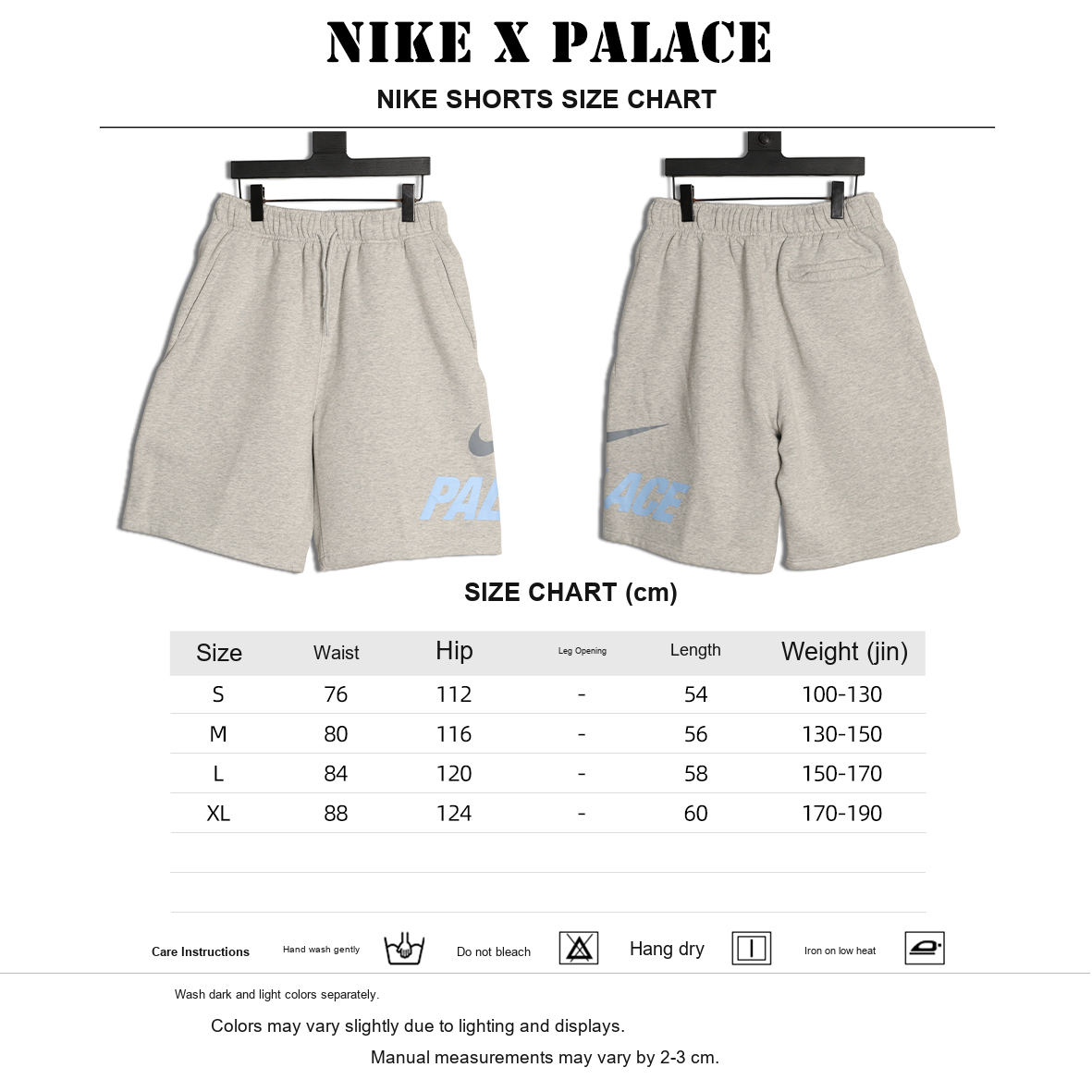 Nike x Palace SS26 Drop 10 Sweat Shorts – Light Gray - size chart