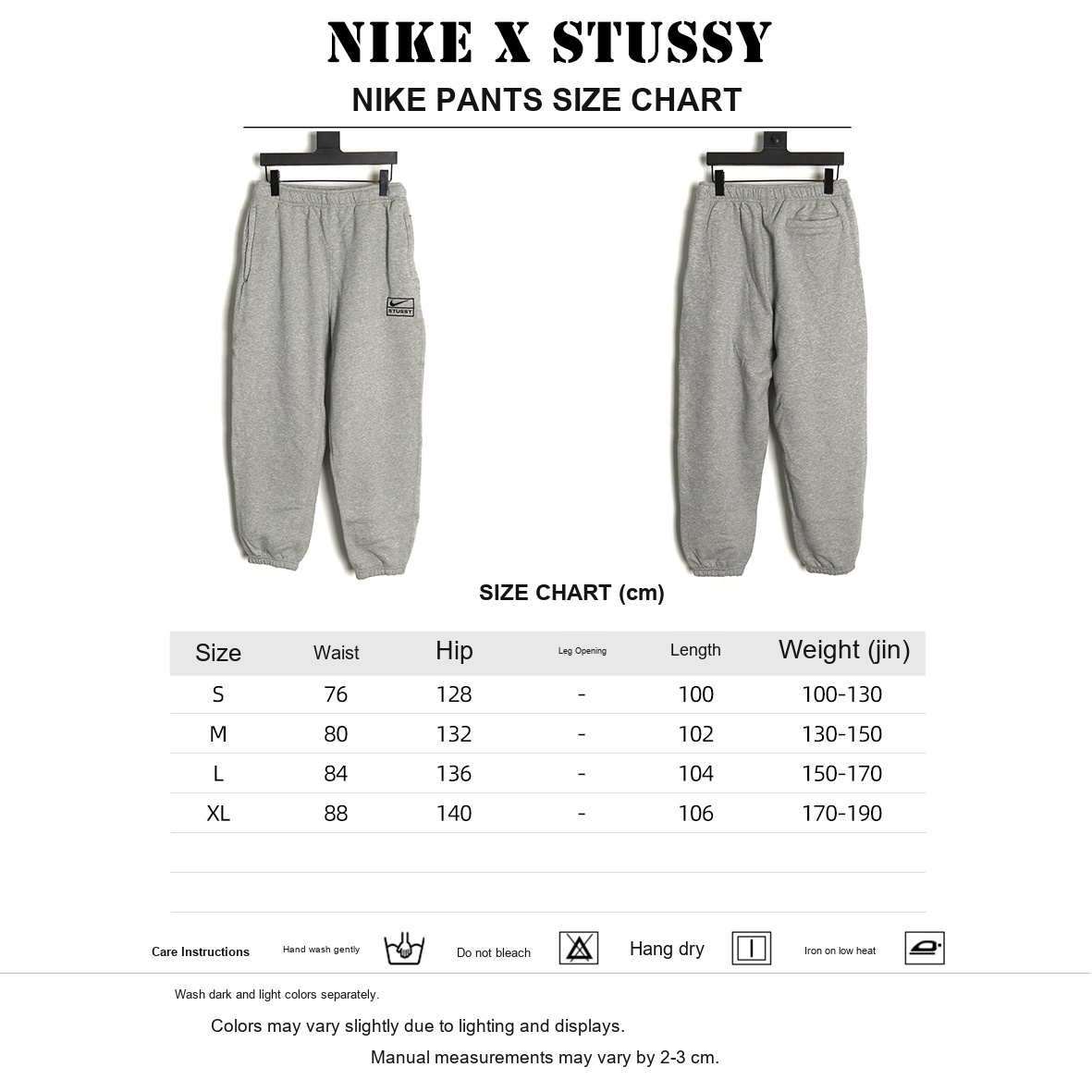 Nike x Stussy 23SS Embroidered Fleece Sweatpants – Gray - size chart