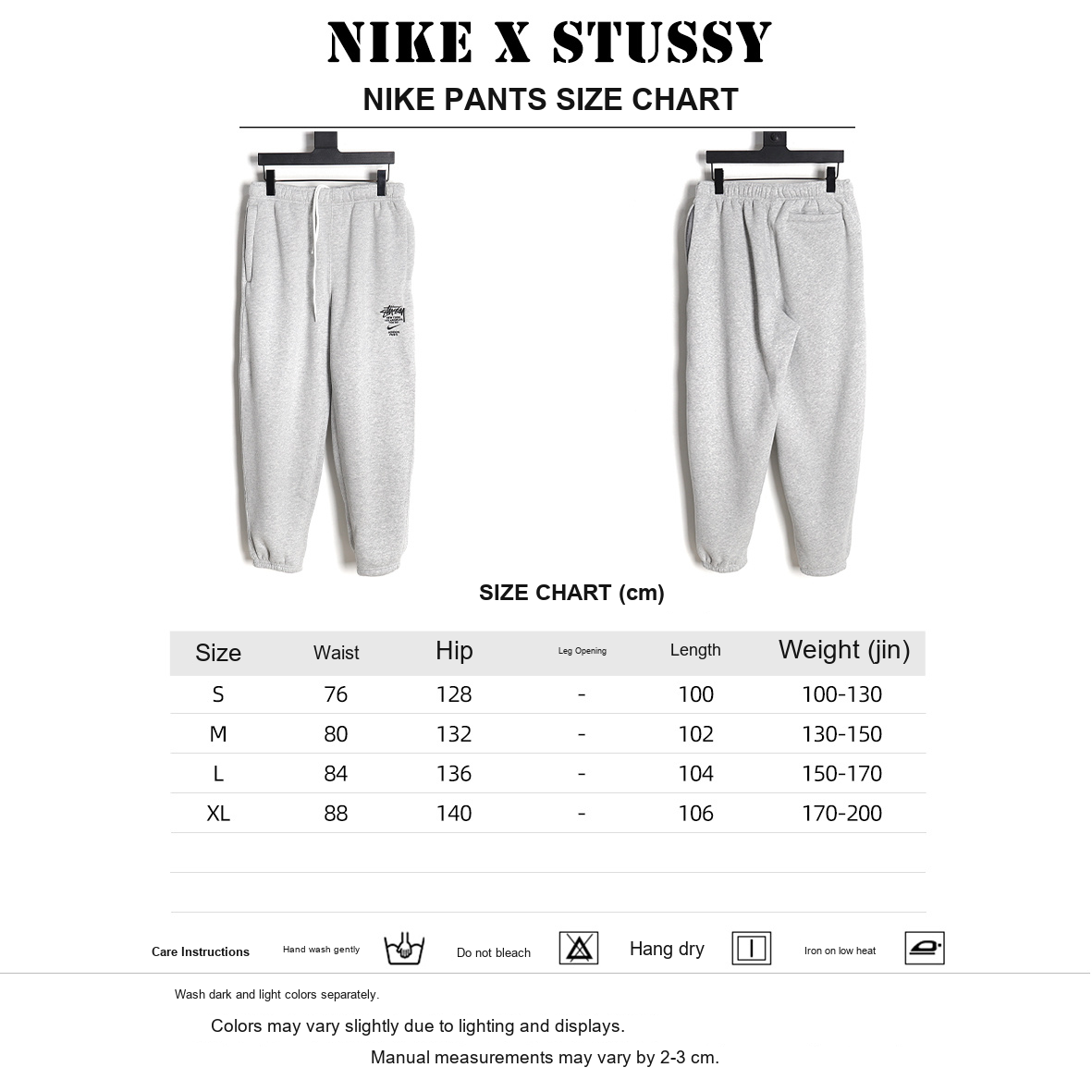 Nike x Stussy 23SS Embroidered Fleece Sweatpants – Light Gray - size chart