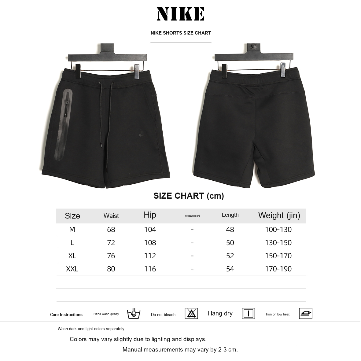 Nike Bonded-Panel Performance Shorts – Black - size chart