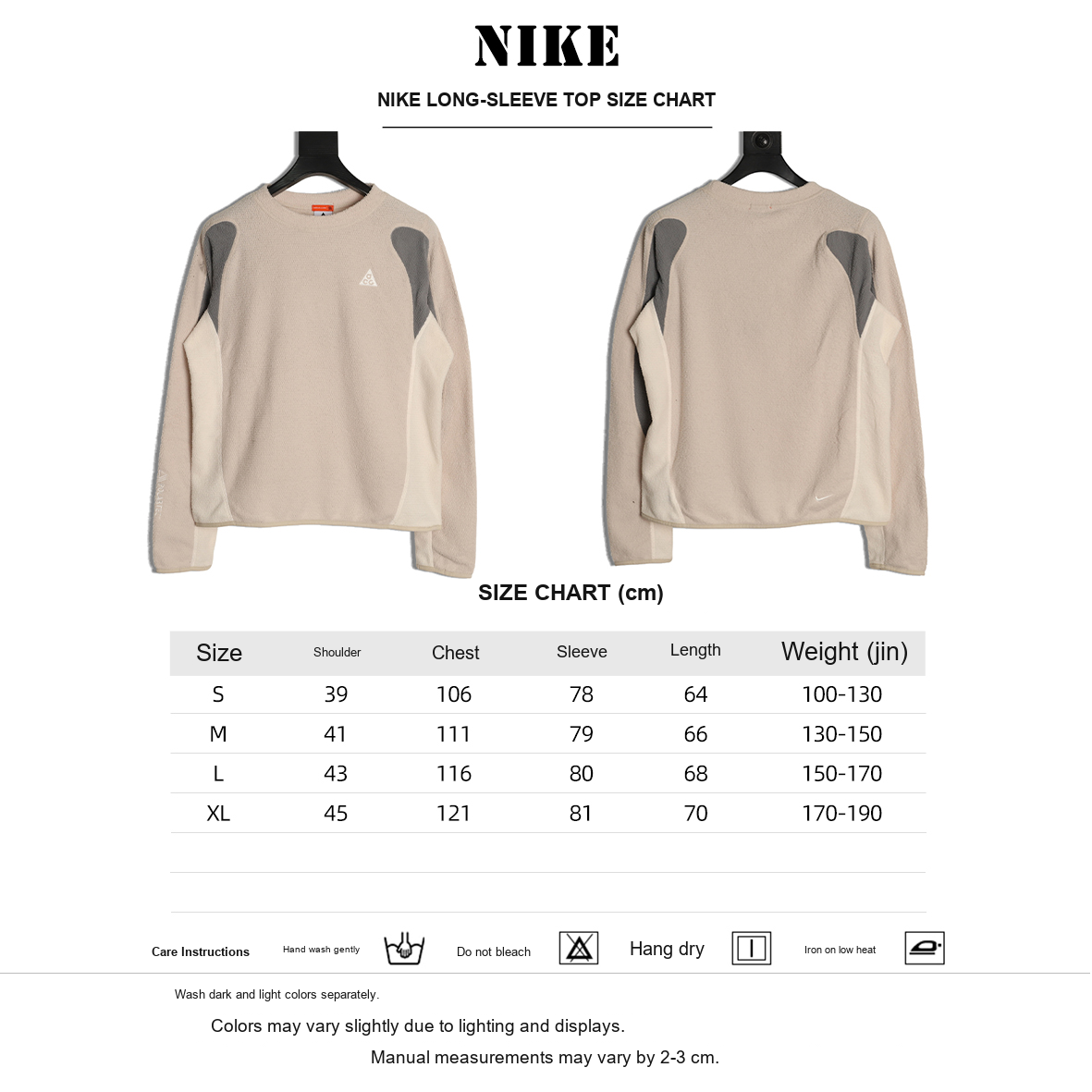 Nike ACG Contrast-Panel Long-Sleeve Top – Beige and Gray - size chart