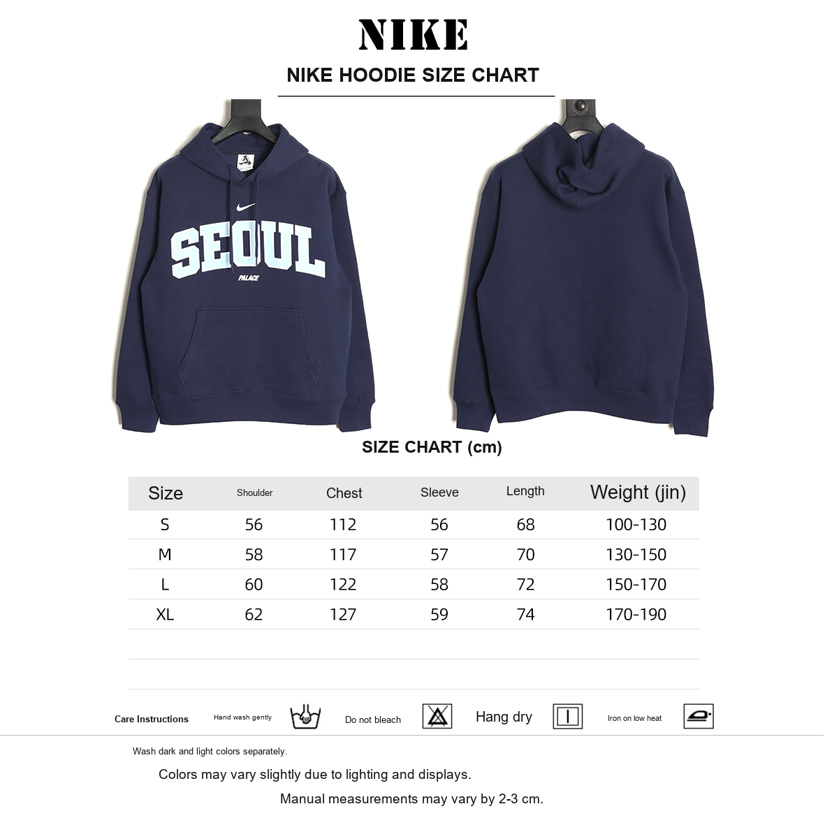 Nike x Palace Seoul City Hoodie – Navy - size chart
