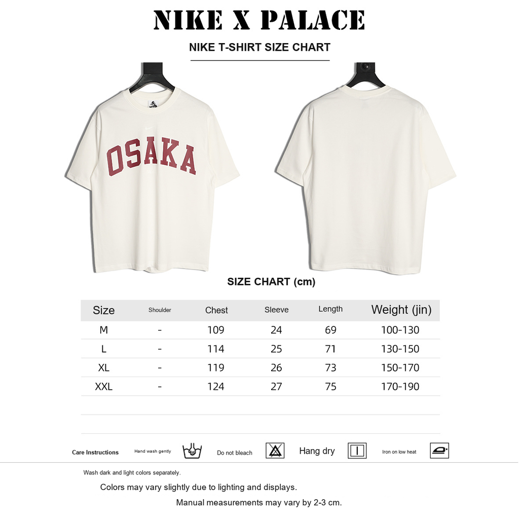 Nike x Palace Osaka City T-Shirt – Cream - size chart