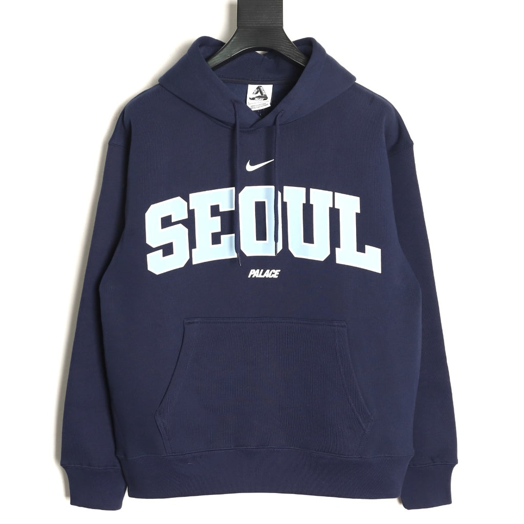 Nike x Palace Seoul City Hoodie – Navy - front view
