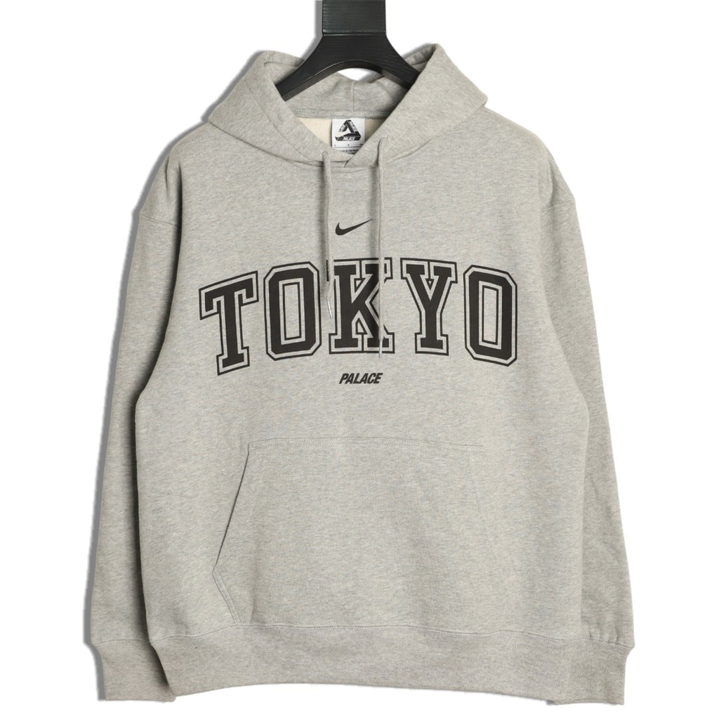 Nike x Palace Tokyo City Hoodie – Heather Gray - front view