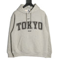 Nike x Palace Tokyo City Hoodie – Heather Gray - front view