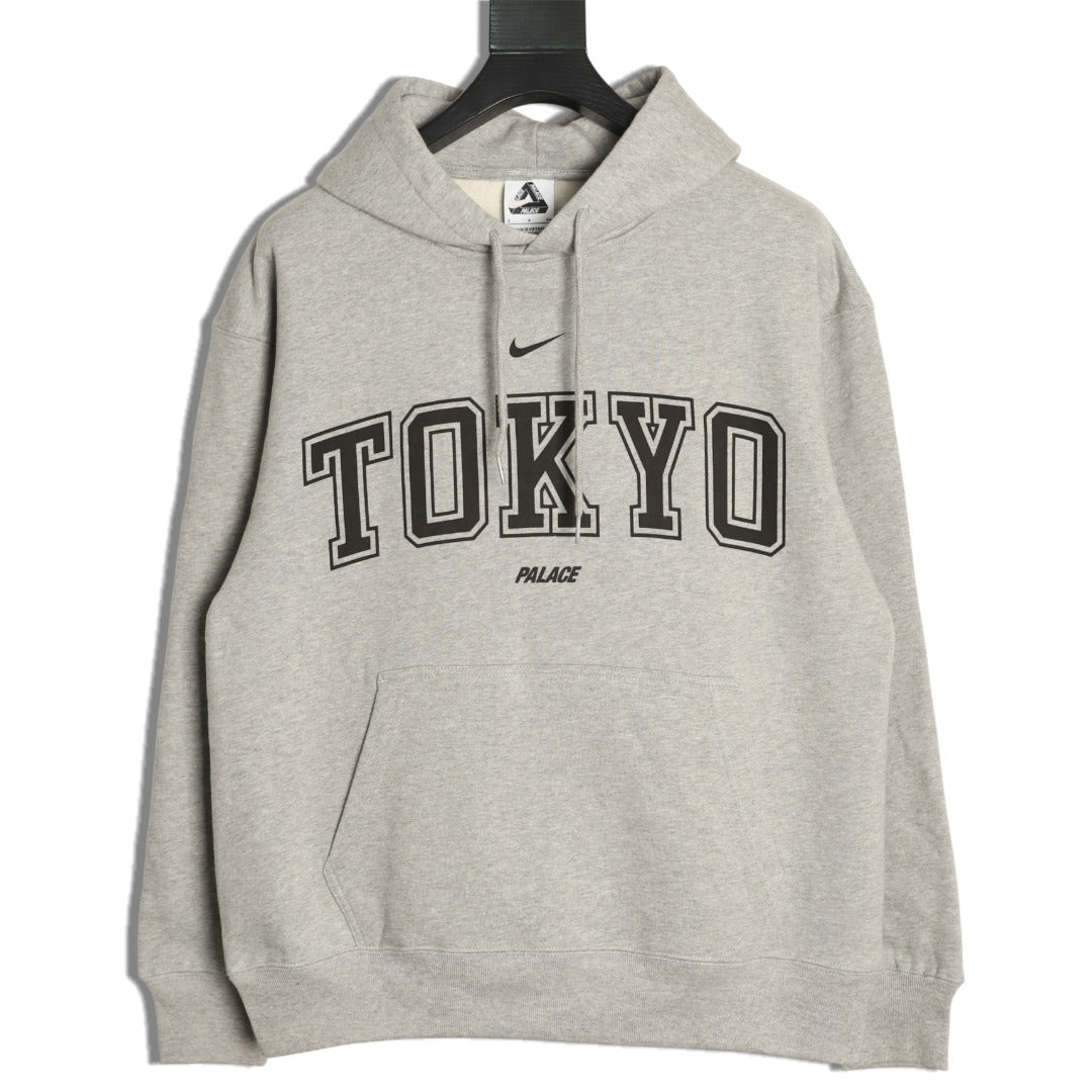 Nike x Palace Tokyo City Hoodie – Heather Gray - front view