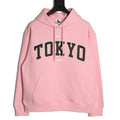 Nike x Palace Tokyo City Hoodie – Pink - front view