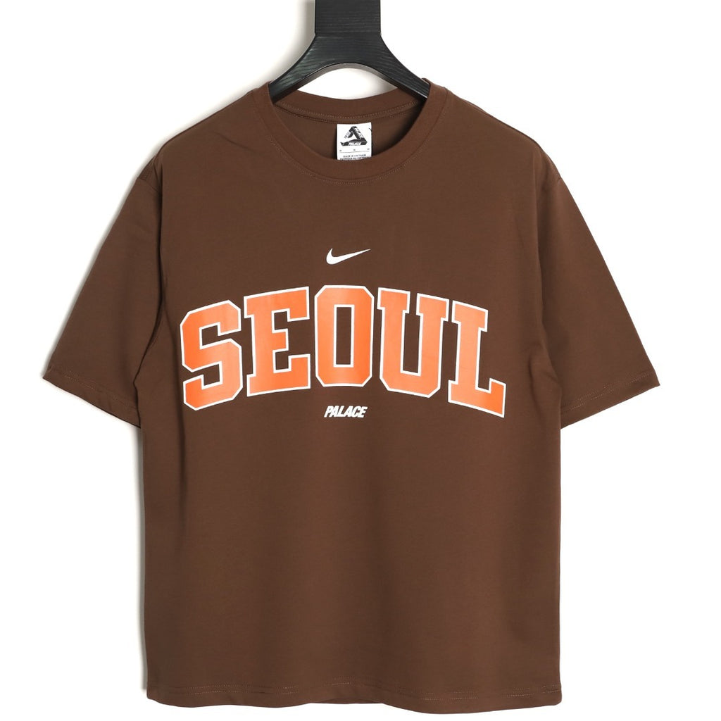 Nike x Palace Seoul City T-Shirt – Brown - front view