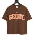 Nike x Palace Seoul City T-Shirt – Brown - front view