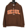 Nike x Palace Seoul City Hoodie – Brown - front view