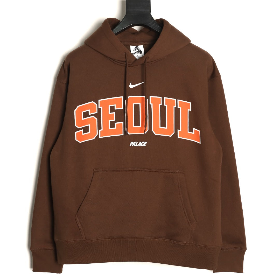 Nike x Palace Seoul City Hoodie – Brown - front view