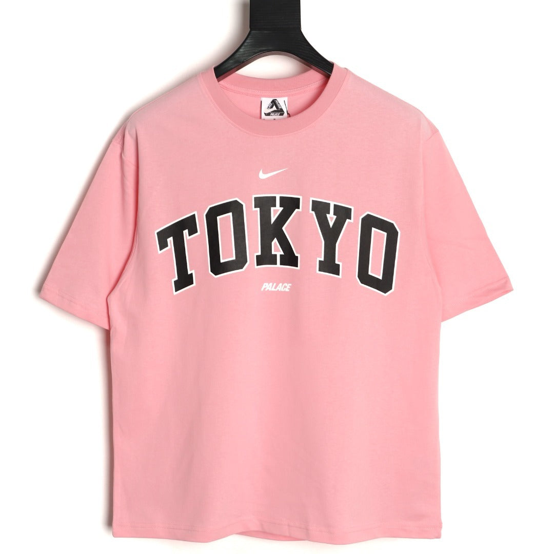 Nike x Palace Tokyo City T-Shirt – Pink - front view