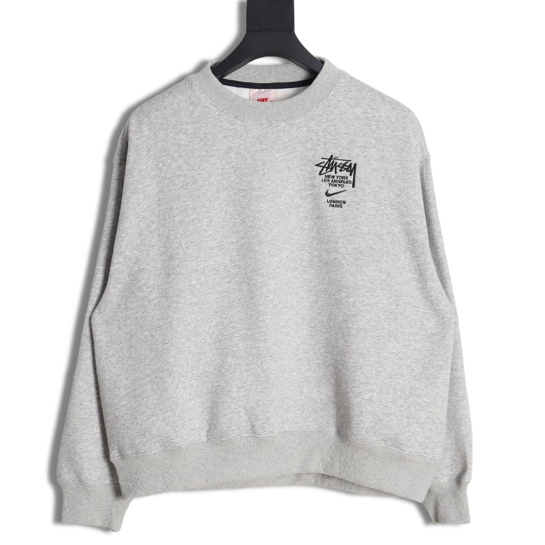 Nike x Stussy 23SS Embroidered Fleece Sweatshirt – Light Gray - front view